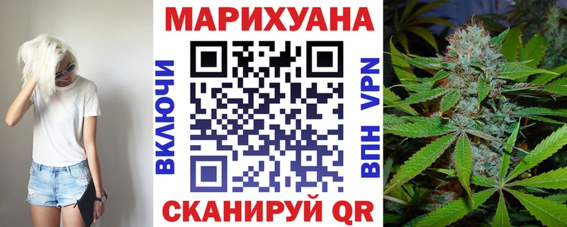Наркота Черноголовка Кокаин  APVP  ОМГ ОМГ сайт  Гашиш 