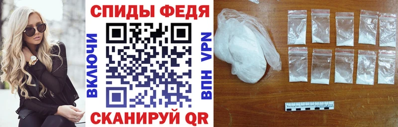 АМФЕТАМИН Розовый  Черноголовка 