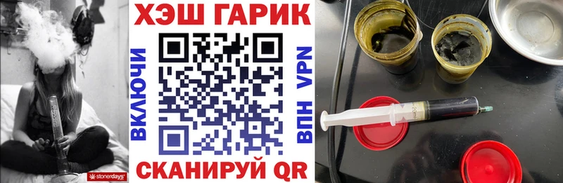 Гашиш индика сатива Черноголовка