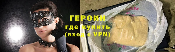дживик Елизово