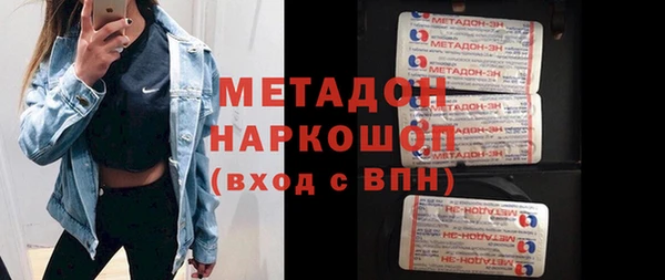 ешки Заволжье