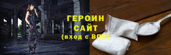 ешки Заволжье