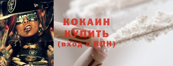 ешки Заволжье