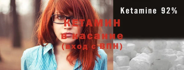 дмт Заволжск