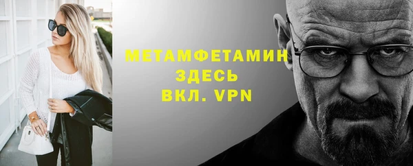 дистиллят марихуана Ельня