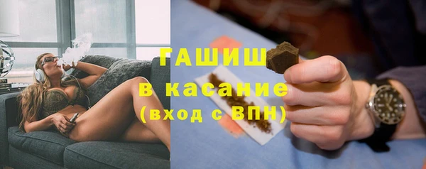 ПСИЛОЦИБИНОВЫЕ ГРИБЫ Елабуга
