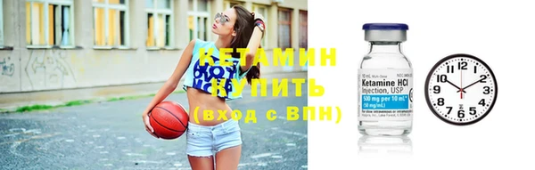 дживик Елизово