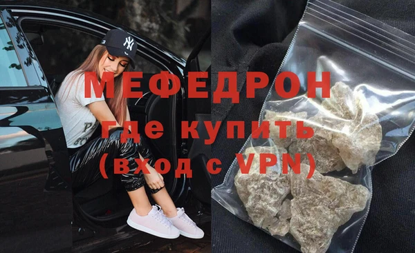 ПСИЛОЦИБИНОВЫЕ ГРИБЫ Елабуга