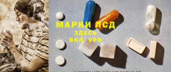 дистиллят марихуана Ельня