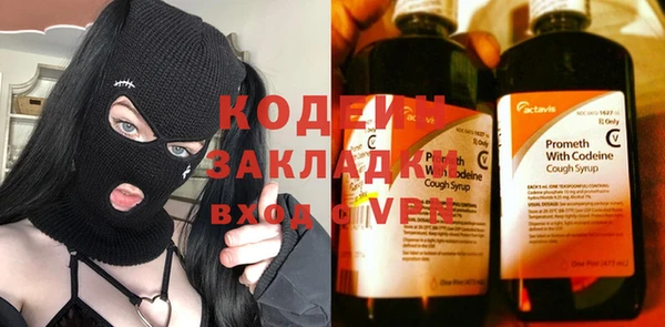 дистиллят марихуана Ельня