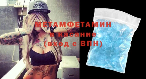 дживик Елизово