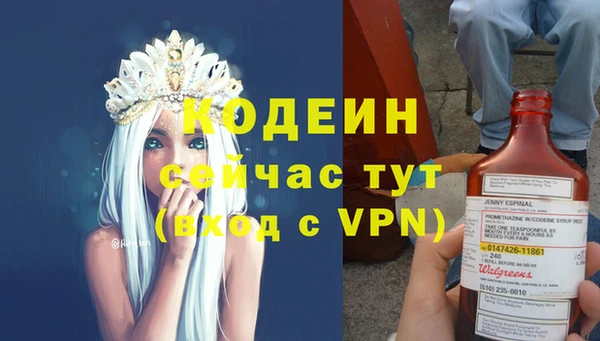 дмт Заволжск