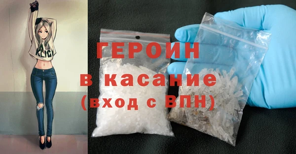 ешки Заволжье