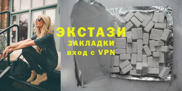 мдпв Заводоуковск