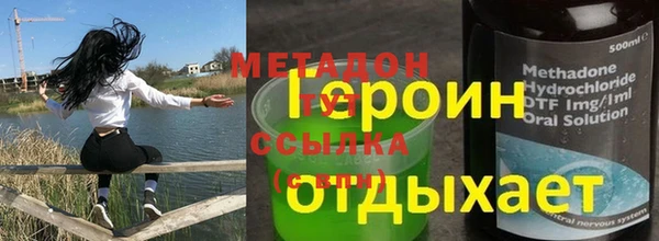 дживик Елизово