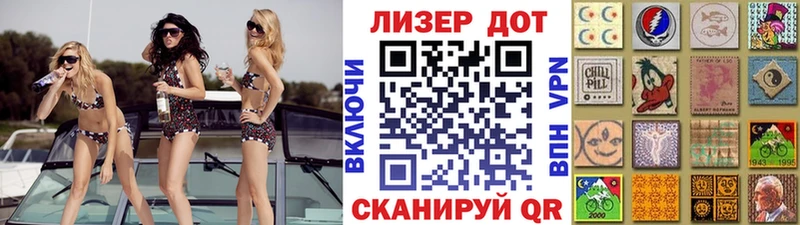 Марки N-bome 1500мкг  Черноголовка 